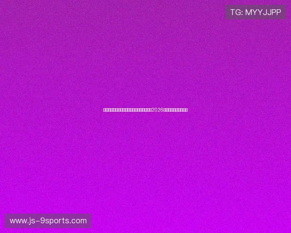 悉尼马拉松正式升级为世界第七大满贯赛事，2026年秋季将迎来全球首秀